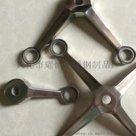 耀恒 不锈钢驳接爪 /304/316幕墙爪/玻璃 雨棚抓/点驳爪