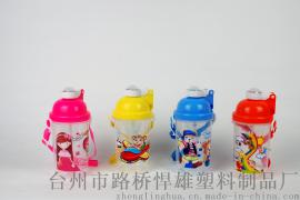 塑料环保儿童背带印花冷水壶450ml多色