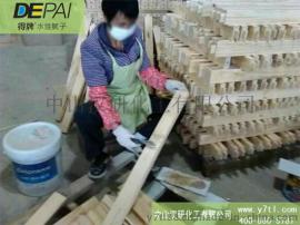 家具修补腻子选得牌，满足各类板材坯料修补需求！