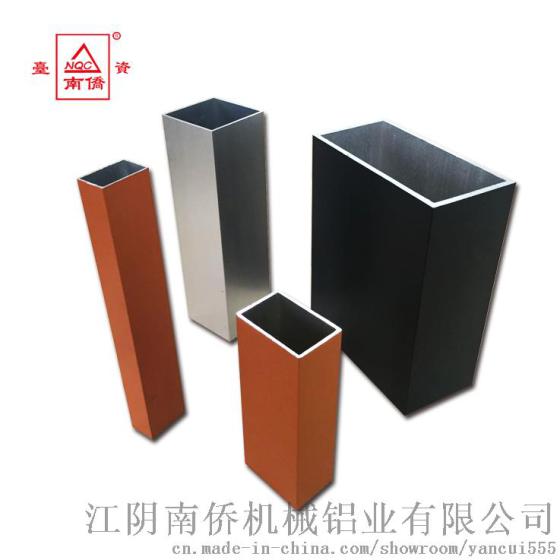 3D木纹6063-T5铝方管