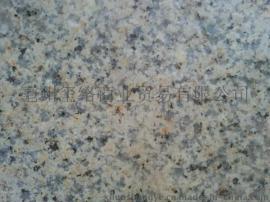 大量供应黄锈石2.5公分成品，300*300，价格低廉，供货实力雄厚！欢迎各界朋友来电询价！