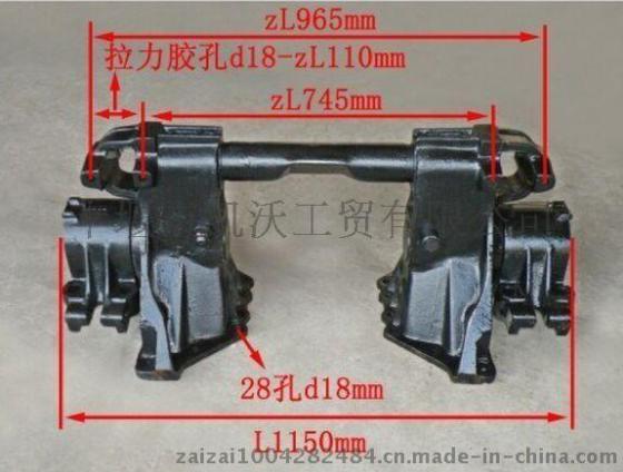 供应ISUNU 1-53361-065-0 Trunnion Seat Assy