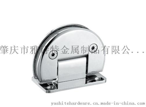厂家直销 雅诗特 YST-K501 半圆90度双边浴室玻璃夹