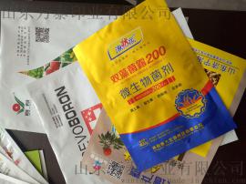 化肥包装袋各种规格各种款式
