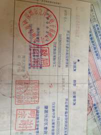 中山承兑汇票贴现|天丰同城承兑汇票贴现办理费用少