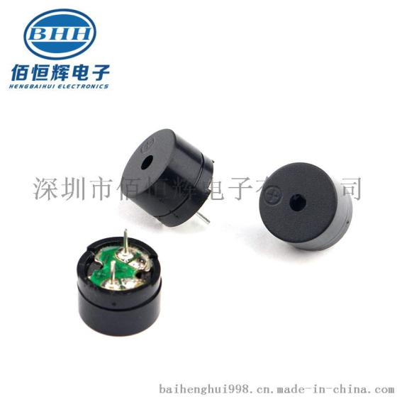 BHH12085电磁蜂鸣器  BHH1285电磁无源蜂鸣器  BHH1285电磁式插件蜂鸣器