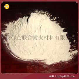 山西厂家供应优质高铝矾土细粉60，欢迎来电咨询