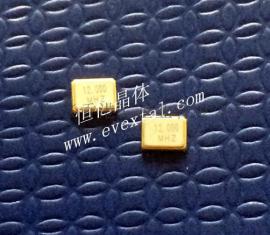 贴片晶振3225 12MHz