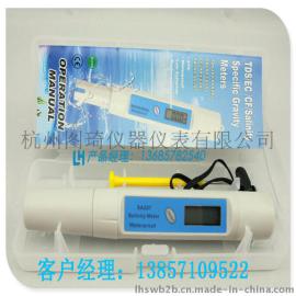 新品上市 笔式数显盐度计0-10%海水盐度折射率检测仪