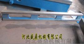 河北泊头 盛鼎机械 铸铁平尺 厂家直销