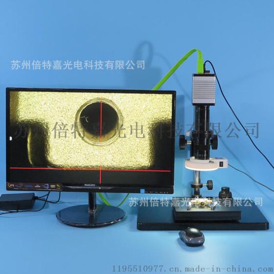 XDC-10A-920HD型高清高速视频显微镜 HDMI输出带测量及存储功能