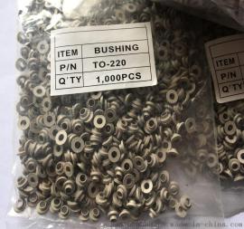 供应TO-220绝缘粒、尼龙绝缘粒、耐高温绝缘粒