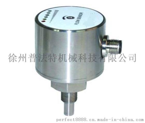 FTT11N流量开关