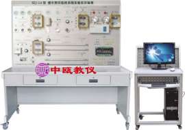 SZJ-L4型 楼宇照明监控系统实验实训装置