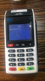 三明pos机哪里办理