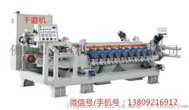 TDM-500单磨边倒角机/瓷砖瓷砖
