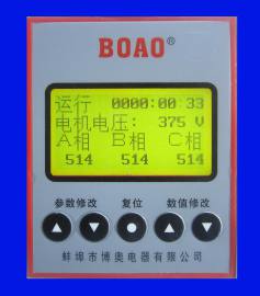 软起动器BAMG5000