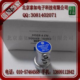 MWK45-2斜探头