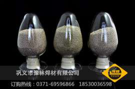 豫林埋弧焊用SJl301A硅钙型中性钢结构用烧结焊剂