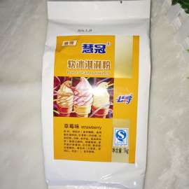 公爵 慧冠 软冰淇淋粉 草莓味杰诚商贸可批发量大价格从优