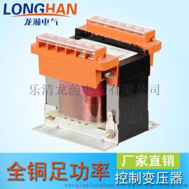 BK-60K控制变压器220V转24V/12V隔离机床控制变压器