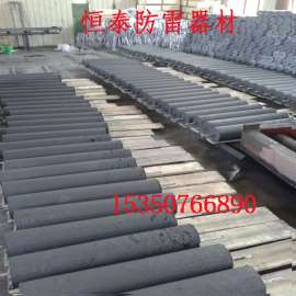 恒泰牌φ150×800防腐降阻接地模块