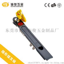 隐形拨叉锁 锌合金隐形执手KD-203