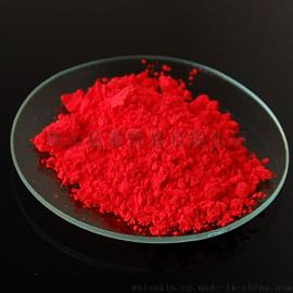 招商 陶瓷高温无机包裹大红色料 inclusion pigment
