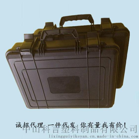 定制PP塑料箱 塑料手提箱 启动电源塑料胶箱  工程塑料工具箱 防水防震防护箱