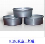 首钢凯西 马口铁无锡镀铬薄钢板 应用于油墨罐