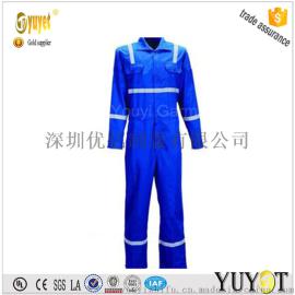 深圳优亿 订做连体工服 阻燃连体服