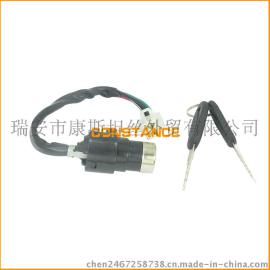 厂家供应 小头锁 KSTS-M0160 摩托车配件 高品质摩托车套锁热销中