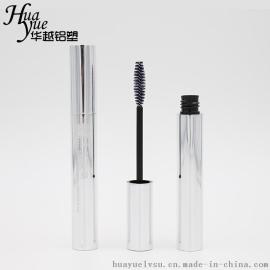 彩妆化妆品包材 睫毛管 HY-1801