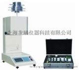 发瑞FR-1811A熔融指数仪