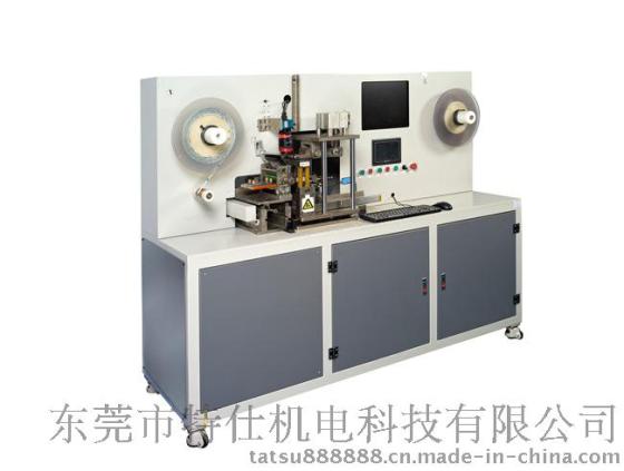 CCD自动冲边机 LVDS冲边机 冲口机