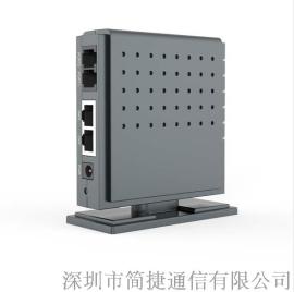 深简捷IP02电话交换机2路超便携IPPBX分支内部通话SIP视频通话