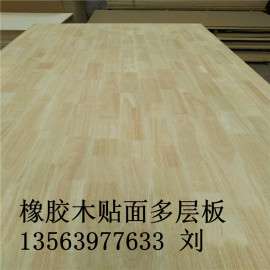 临沂家具板厂家 田园居桃花芯家具板的品质之路