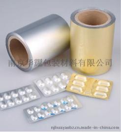 铝铝泡罩包装用铝箔材料