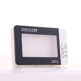 同源达多功能手机消毒器, 紫外线消毒器
