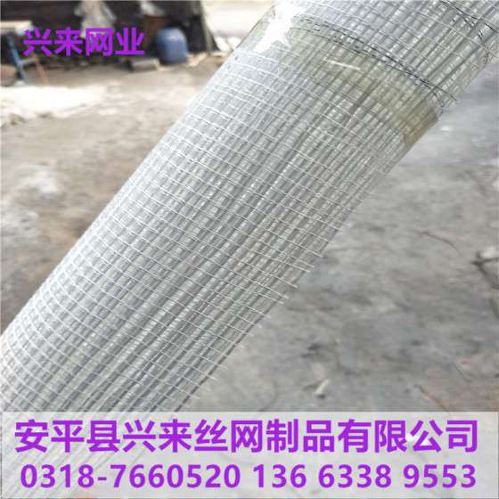 墙面网格布，重庆网格布，工地网格布