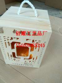 红酒礼盒红酒包装盒六支装红酒木盒