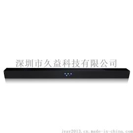 万音A5:智能平板电视伴侣、蓝牙回音壁条形音响