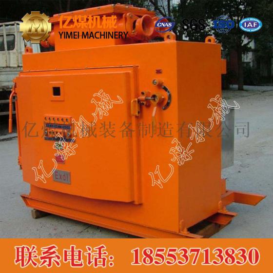 电磁启动器 QBZ-120N矿用电磁启动器真空可逆电磁启动器