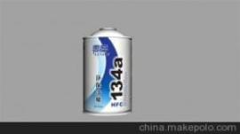 南极兄弟冷媒、南极兄弟134A冷媒、南极兄弟氟利昂