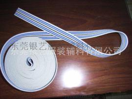 【银艺织带】专业生产肥佬肩用间色等等松紧带的生产厂家