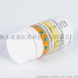84含氯消毒片100片/瓶