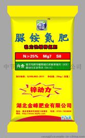 稼玉甘露 缓释脲铵氮肥 N≥25%，Mg7，S8 25kg、40kg 含氯