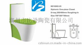 潮州卫浴陶瓷经销商-节水连体坐便器-彩色马桶-比逊卫浴陶瓷