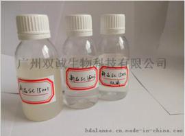 植物水疗护发养发护发素 OEM/ODM贴牌加工一站式