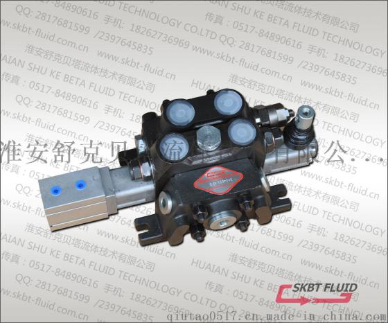 DCV100-O4Q气控多路阀